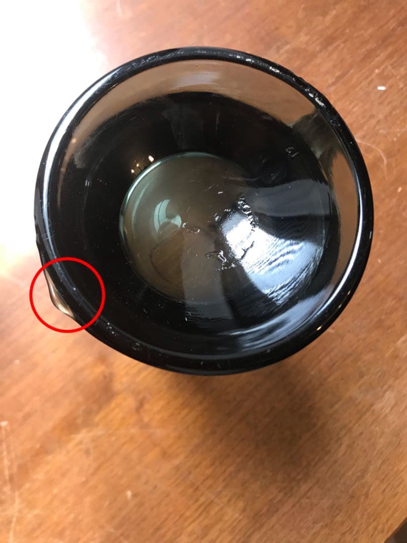 ヴィンテージ PLAY BOY プレイボーイ ジョッキ 2個セット