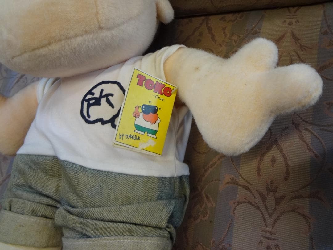 所ジョージセット　●単行本・1980年代ぬいぐるみ トコチャン タグ有