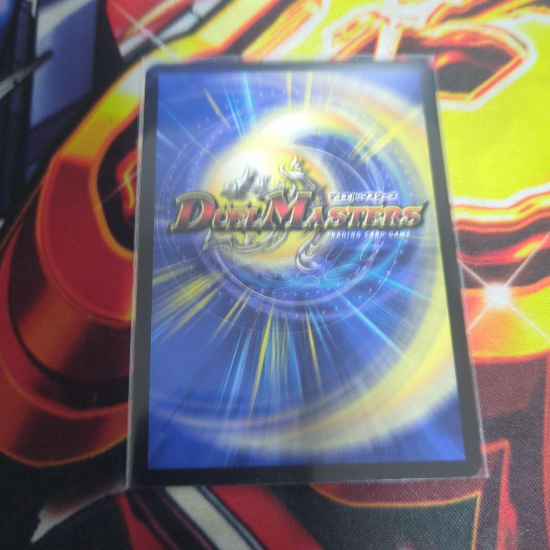 パーフェクトアルカディア 理想と平和の決断 神アート 4枚セット