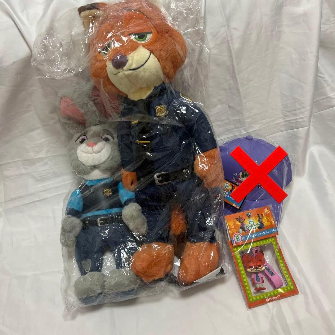 ズートピア happyくじ　ラスワン賞