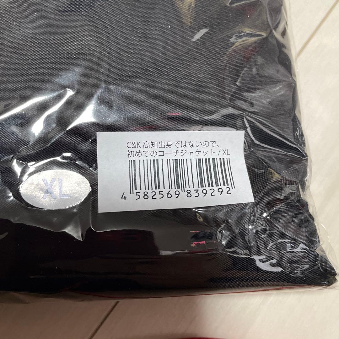 まる【新品未使用】C&Kジャケット