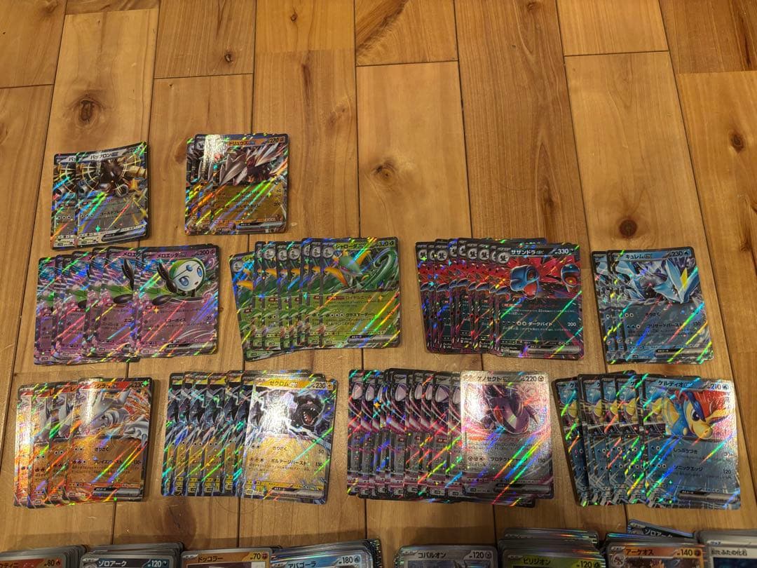 ポケモンカード引退品　ブラックボルト、ホワイトフレア2500枚以上RR以下セット