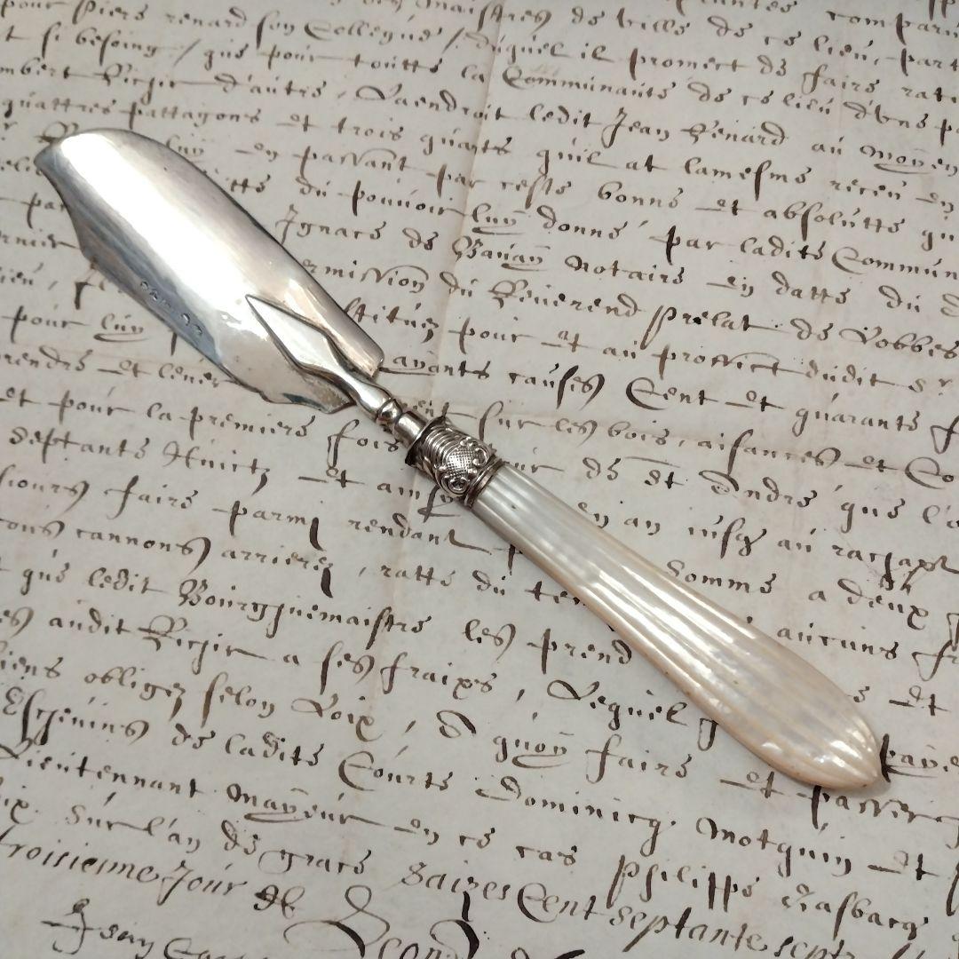 最終値下げ　純銀　ジョージアン　バターナイフ マザーオブパール　1824年