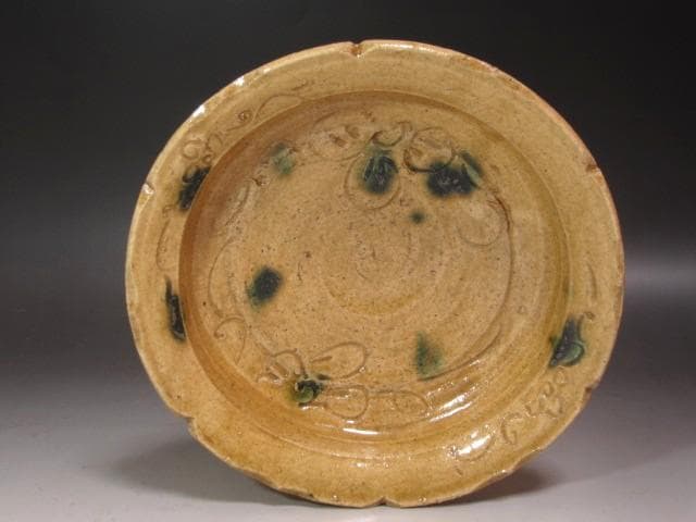 ☆　北大路魯山人　黄瀬戸鉢　☆y606