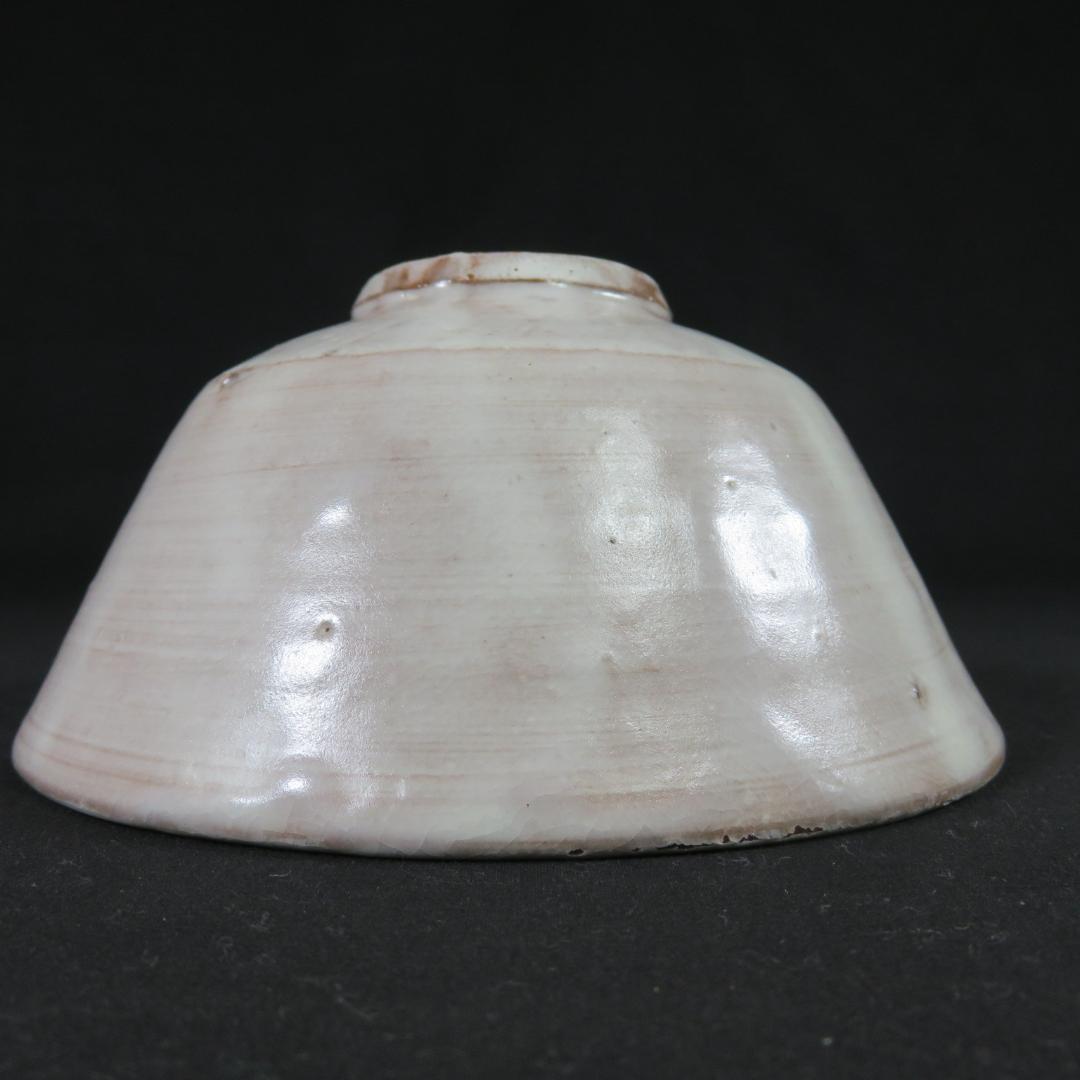 茶碗 白彩釉 粉引 実 共箱 木箱 ピンク 桃 茶道具 茶器 抹茶碗