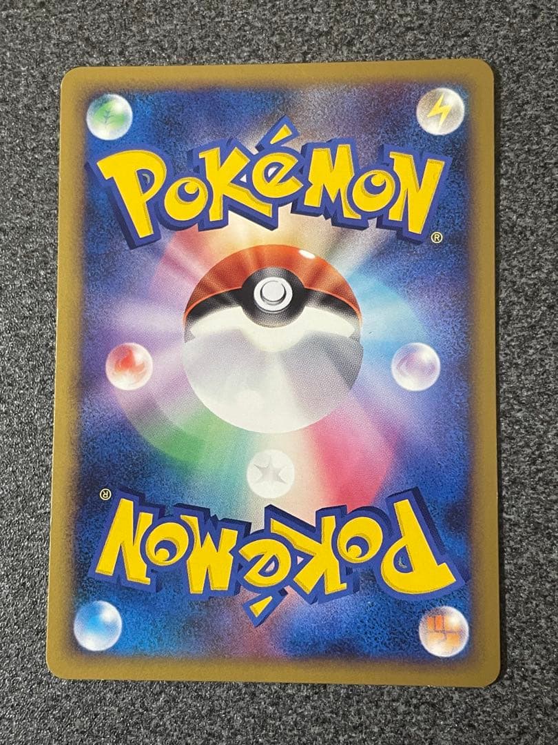 【1stED・即購入可能】アルフの遺跡　L1 071/070