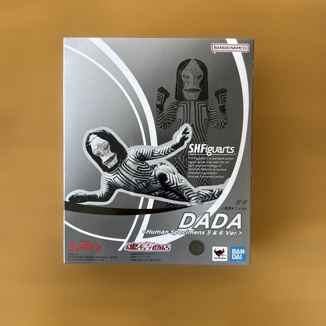 あうページ　ダダ、ブラックキング