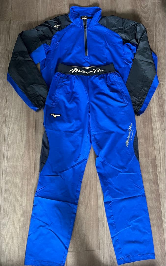 野球 ミズノプロ ストレッチジャージ セットアップ 上下 ブルー　スウェット