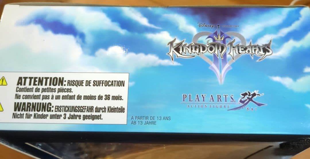 最終値下げ キングダムハーツ 2 プレイアーツ改 ソラ リミットフォーム