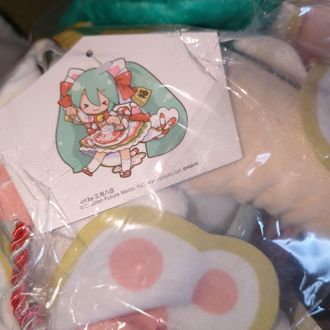 【未開封品】初音ミク 招きミク ふわふわぬいぐるみ (LL)