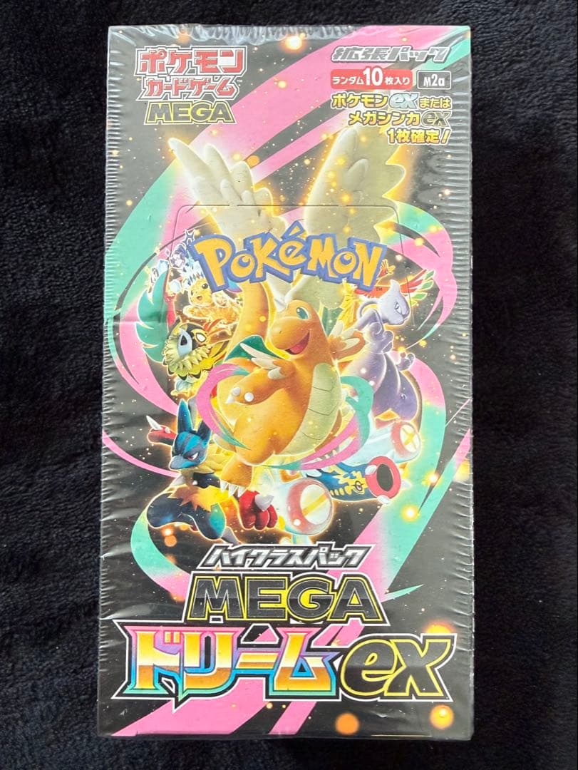 ポケモンカード MEGAドリームex シュリンク付き 1BOX