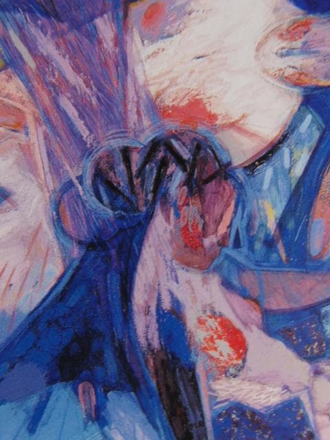 木原正徳、ひとかたち≪湿った風≫、希少画集画、新品高級額・額装付