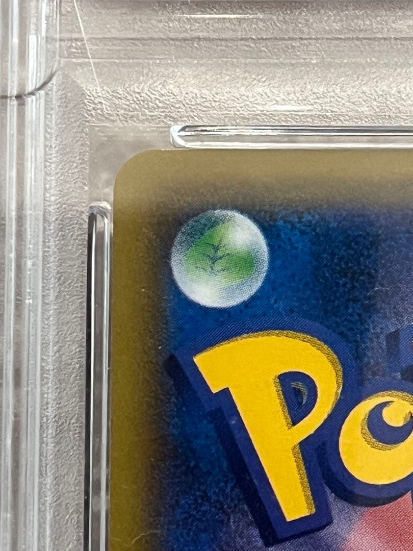 ポケモンカード　メイ SR SM11b ドリームリーグ 067/049