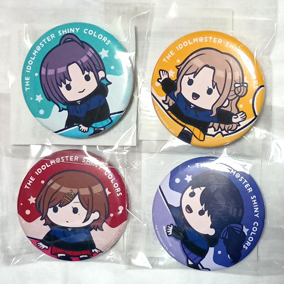 シャニマス ノクチル アリムラモハ コラボイラスト 缶バッジ 4点セット