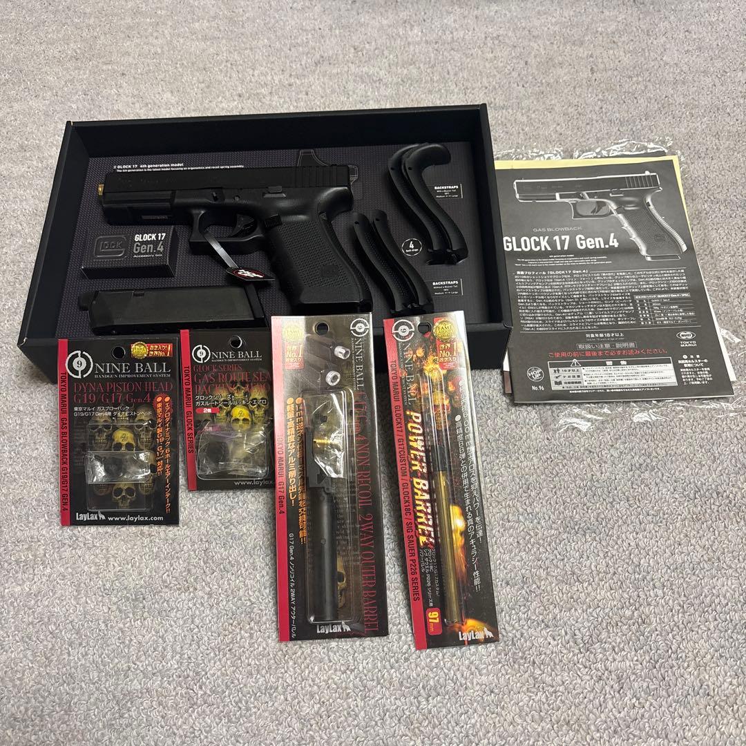 絆*様 東京マルイ　GLOCK 17 Gen 4 ガスガン　カスタム品
