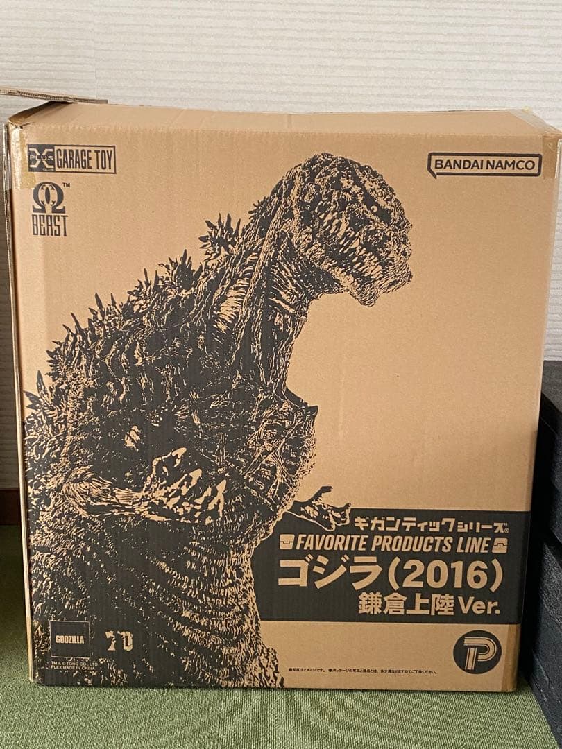 ギガンティックシリーズ FAVORITE (2016) 鎌倉上陸　シンゴジラ