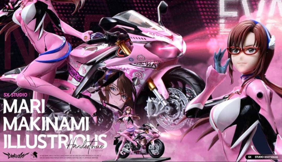 山葵海苔子　真希波