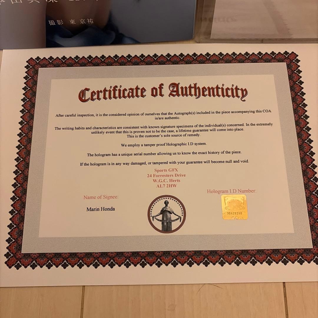 ✨本田真凛✨フィギュアスケート✨直筆サイン✨証明書付✨