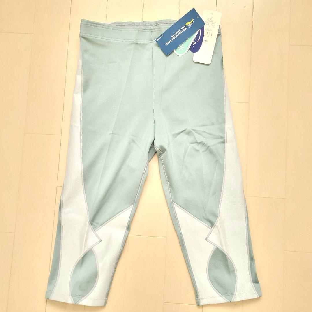 新品☆ワコール nul メッシュレギンス Mサイズ