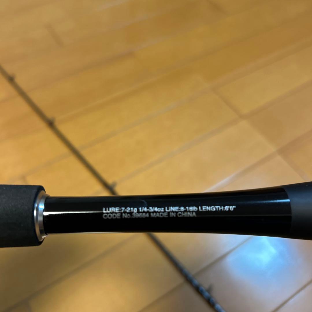 ゾディアス　166M-2