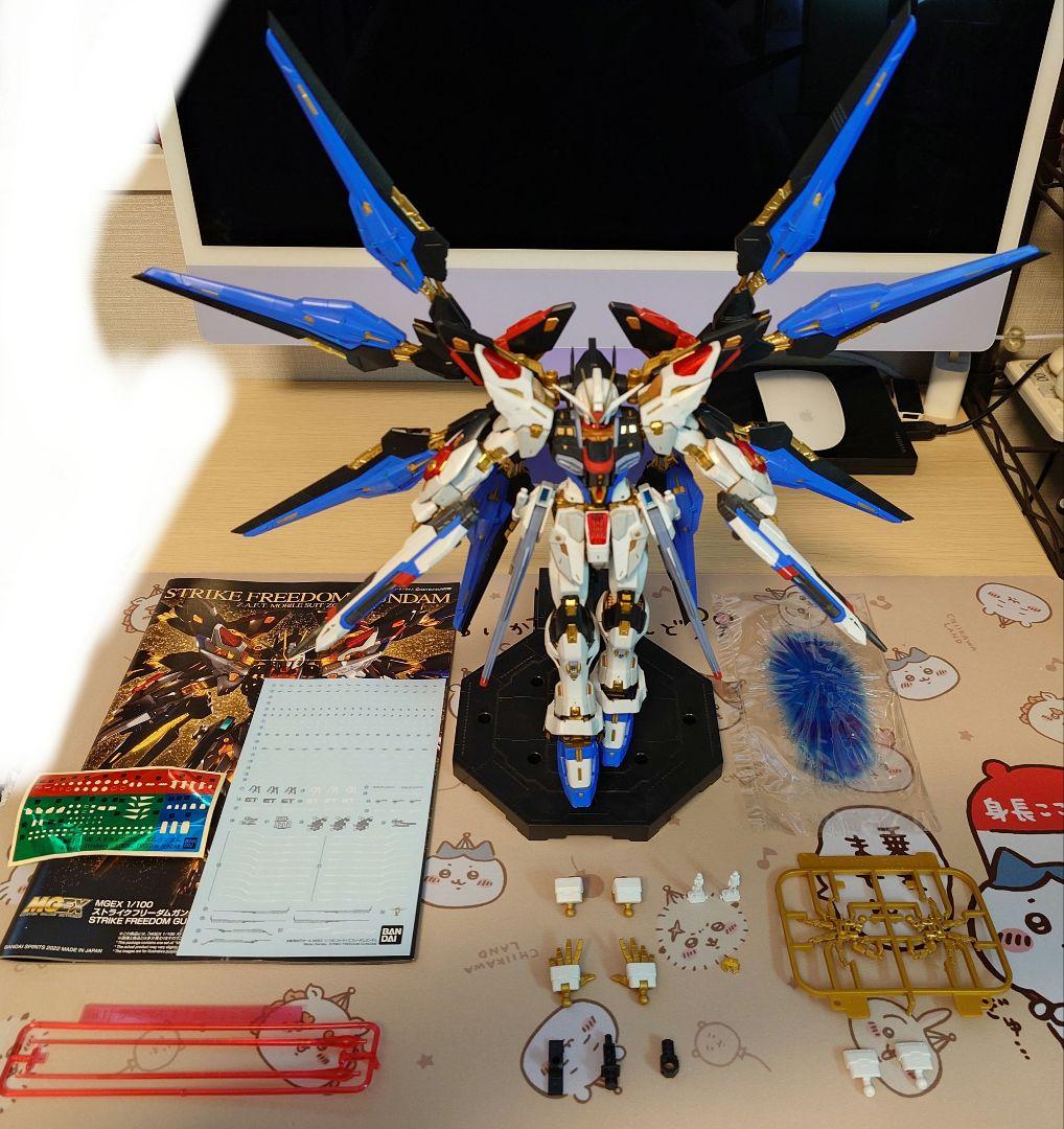MGEX ストライクフリーダムガンダム 素組み完成品