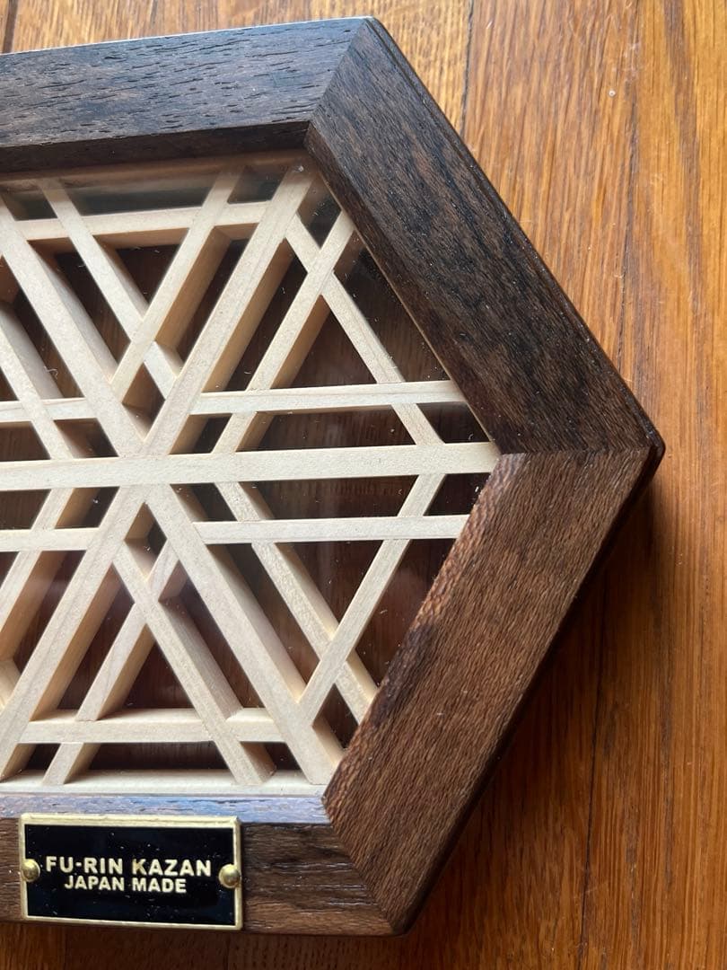 FU-RIN KAZAN ヘキサコースター