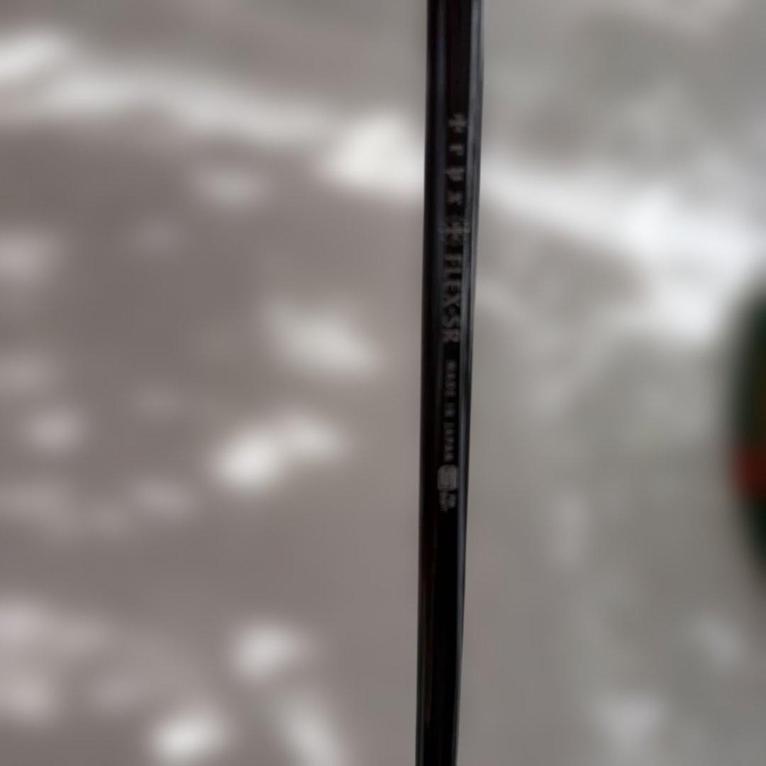 エミリッドバハマ　CV8 ACE MFSドライバー　「激レア」極上中古品