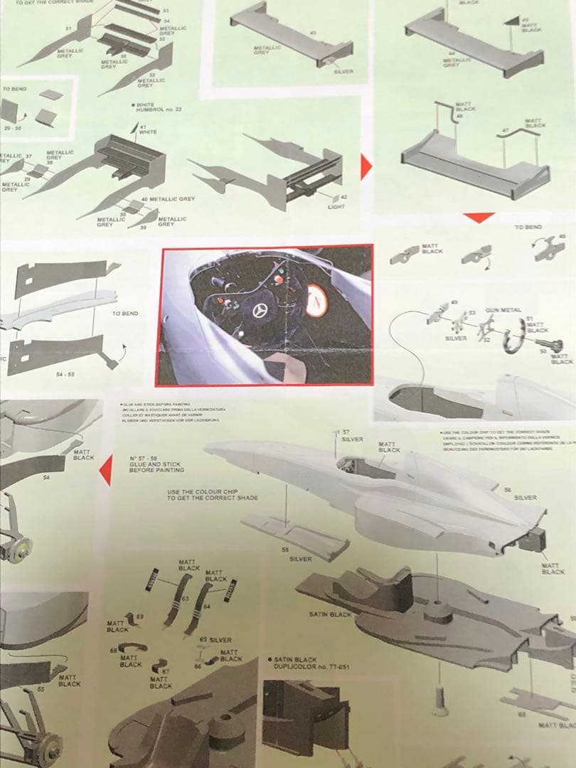タメオ TAMEO 1/43 マクラーレン MP4/12 オーストラリアGP