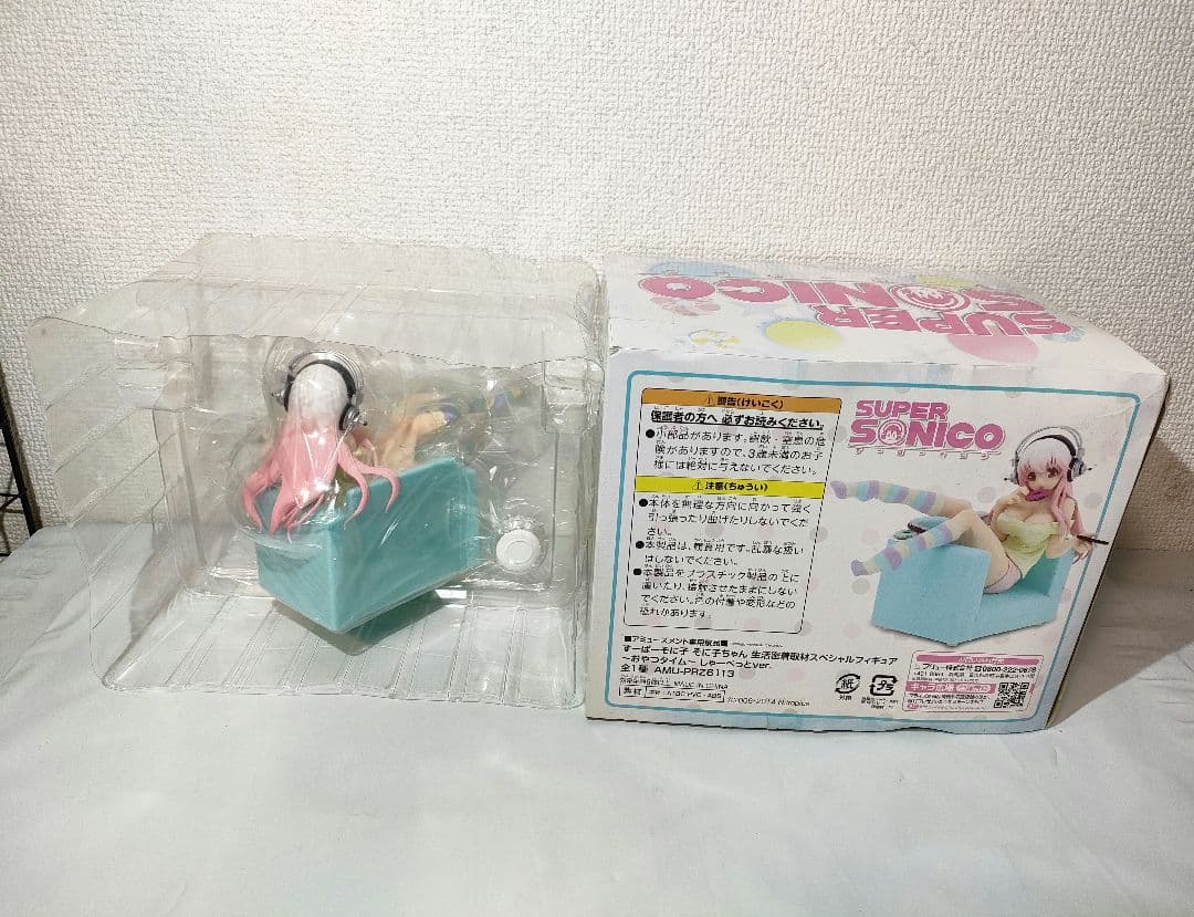 ☆　生活密着取材　そに子フィギュア　おやつタイム　☆