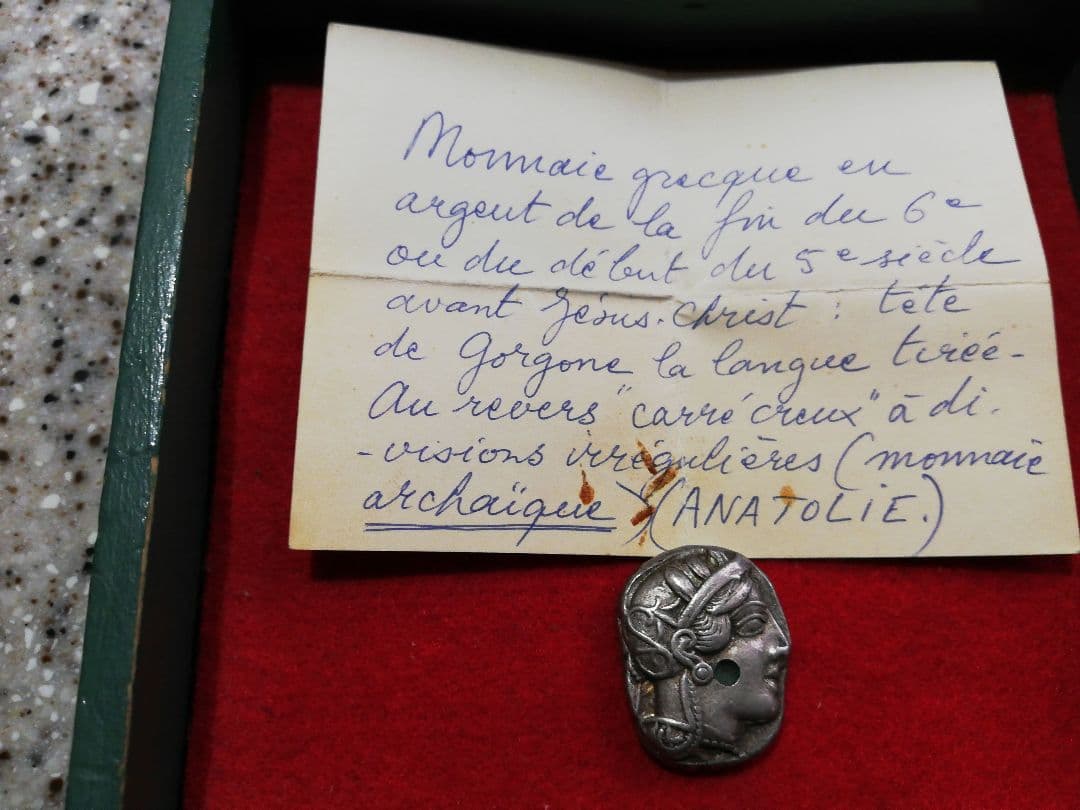 テトラドラクマ銀貨