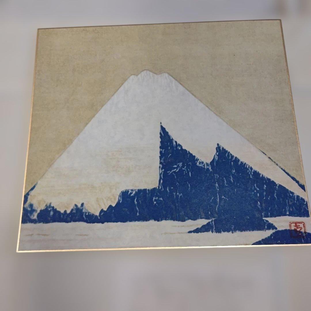 前田青邨　富士