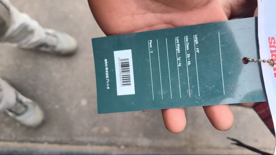 SAURUS 渓流釣り用ロッド　ヨシさん専用