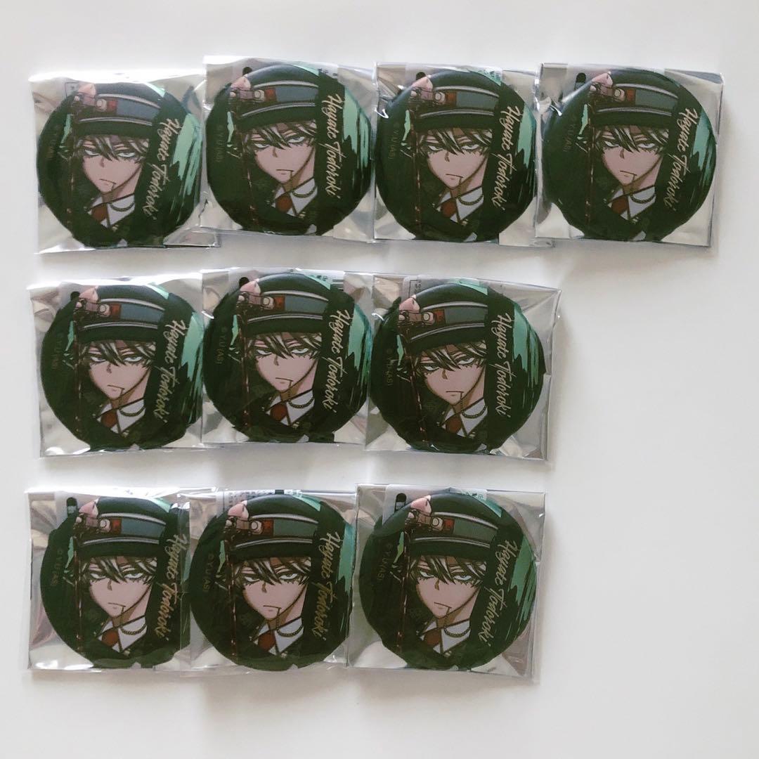 はく様 リクエスト 2点 まとめ商品