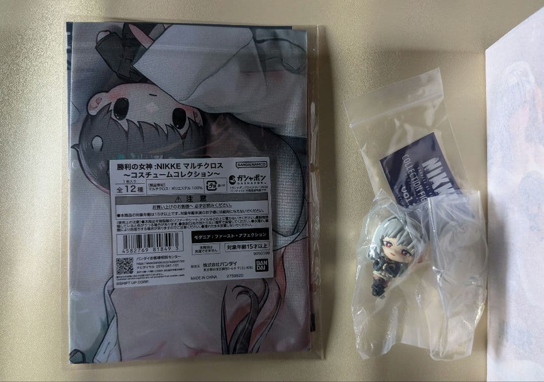 蝸之殼Snail Shell　 モダニア：ファースト・アフェクション