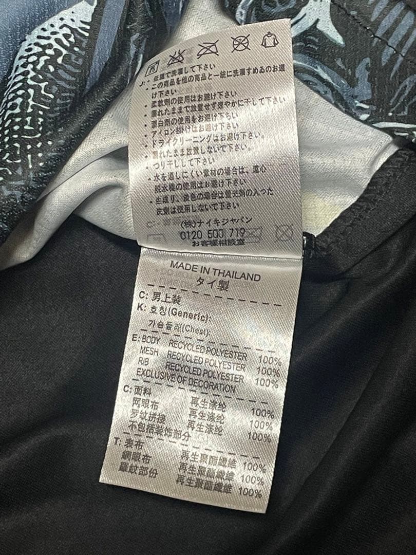 1/29限定値下げ ブラジル代表 スペシャルエディションユニフォーム ネイマール