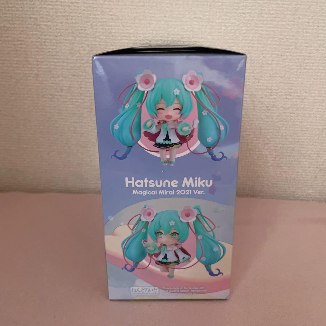 期間限定価格 初音ミク ねんどろいど フィギュア マジカルミライ2021