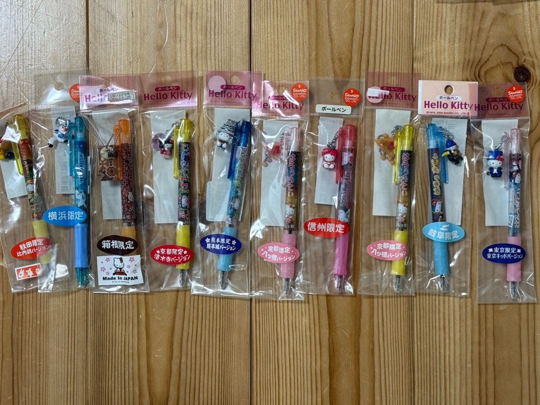 ハローキティ ご当地ボールペン セット 約70本まとめ売り
