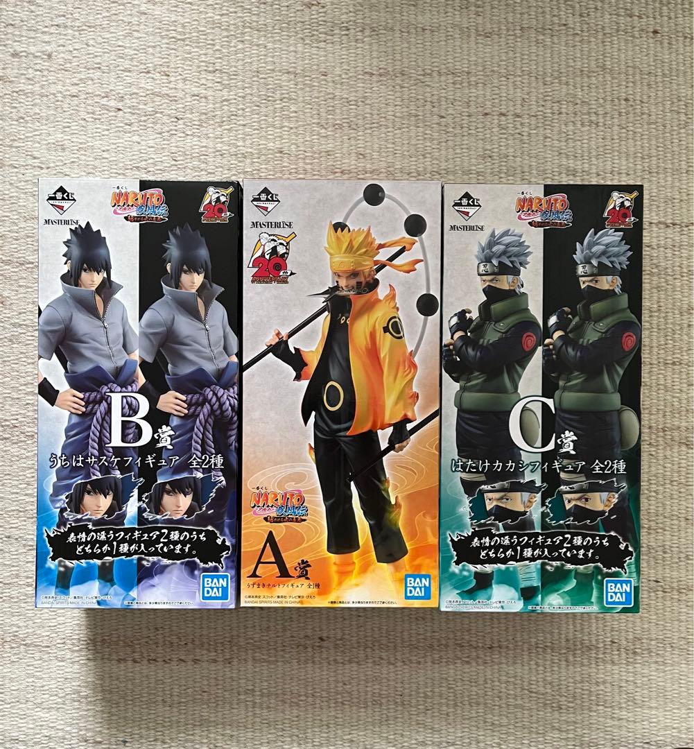 一番くじ NARUTO 紡がれる火の意志フィギュアセット国内正規品さらに値下げ！