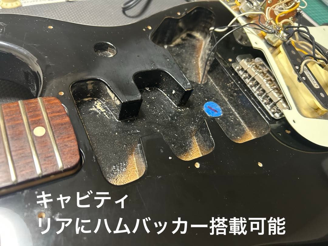 Texas Special搭載 Fender Stratocaster 1997