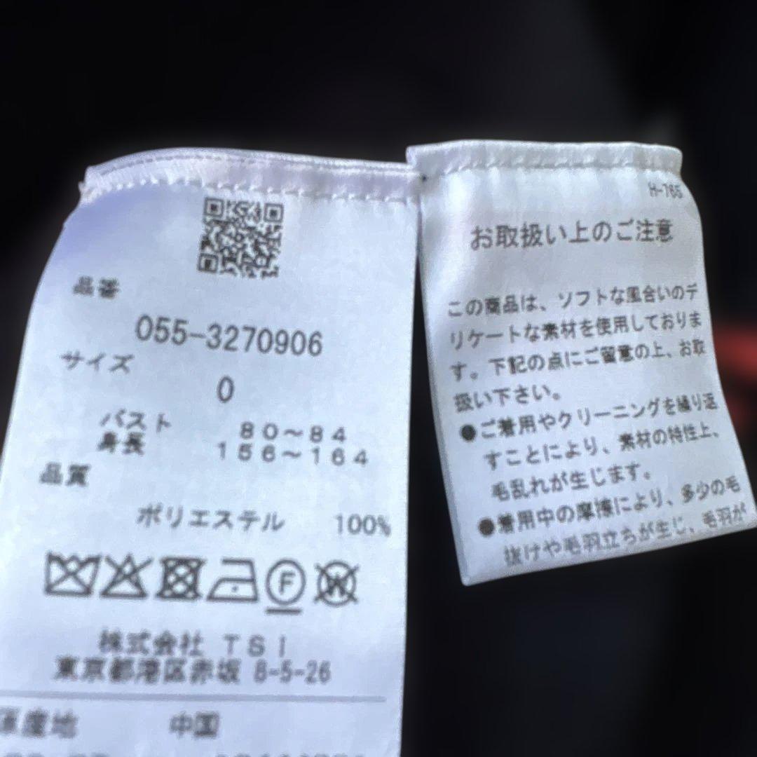 パーリーゲイツ　ラビットセーター