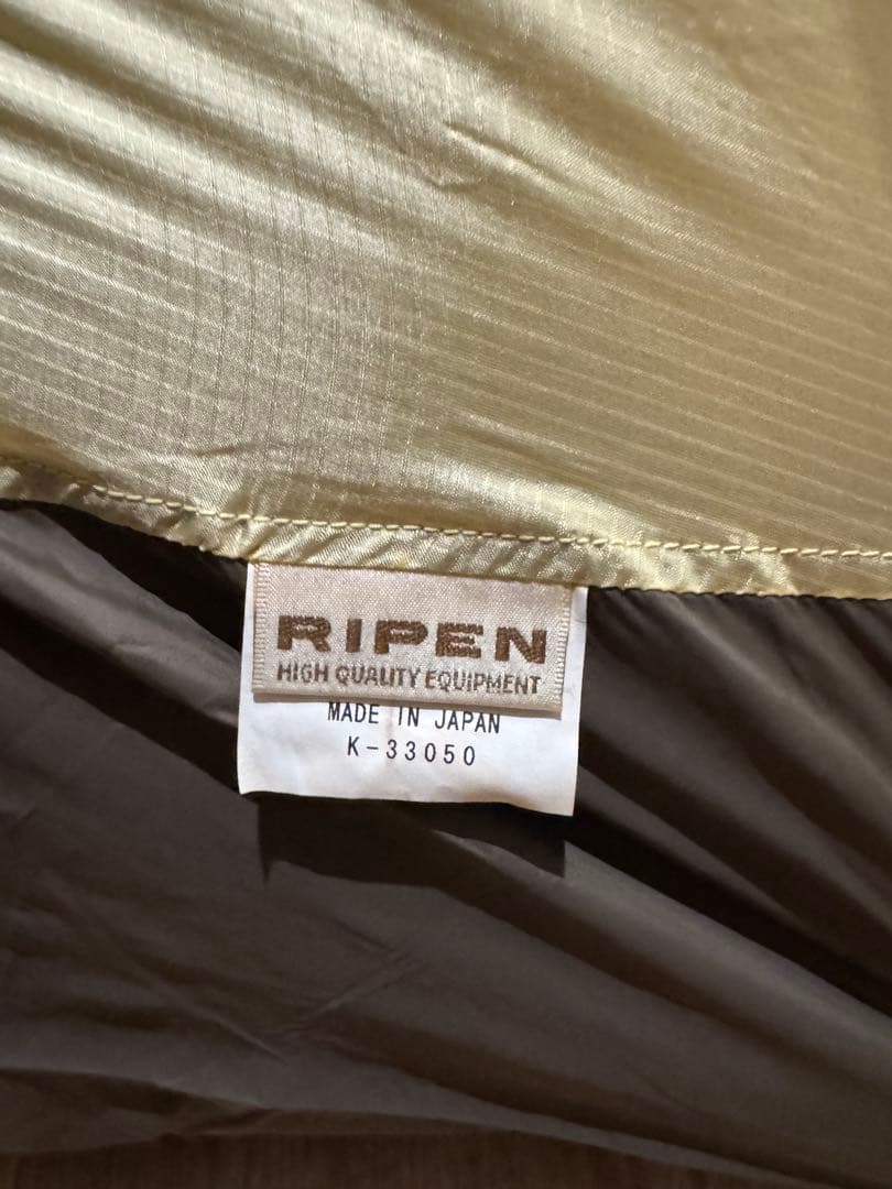 RIPEN AIR RAIZ2 山岳テント