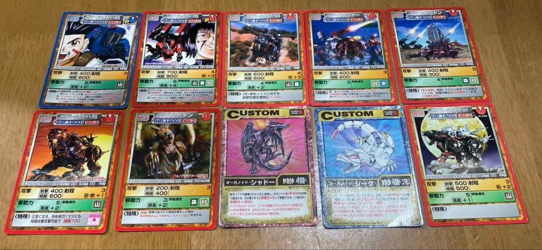 ZOIDS バトルカードゲームカード　167枚