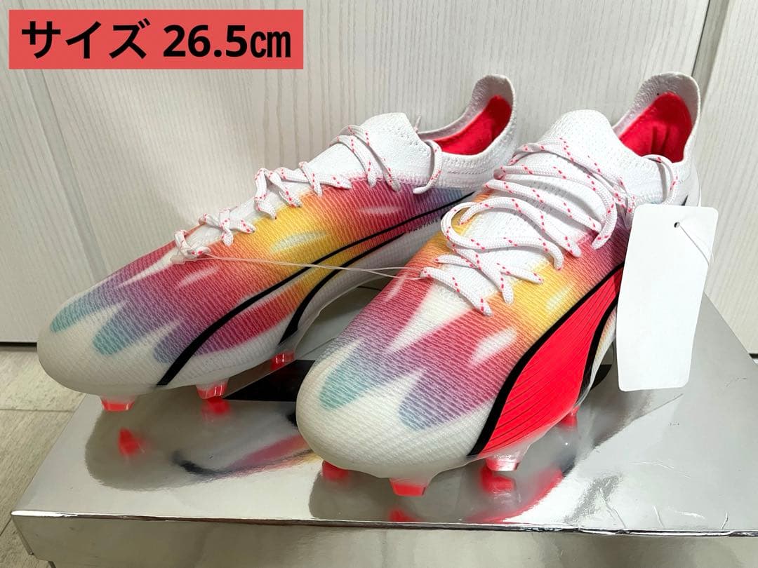 ⭐️新品未使用 プーマ⭐️ ウルトラ アルティメット FG/AG サイズ26.5