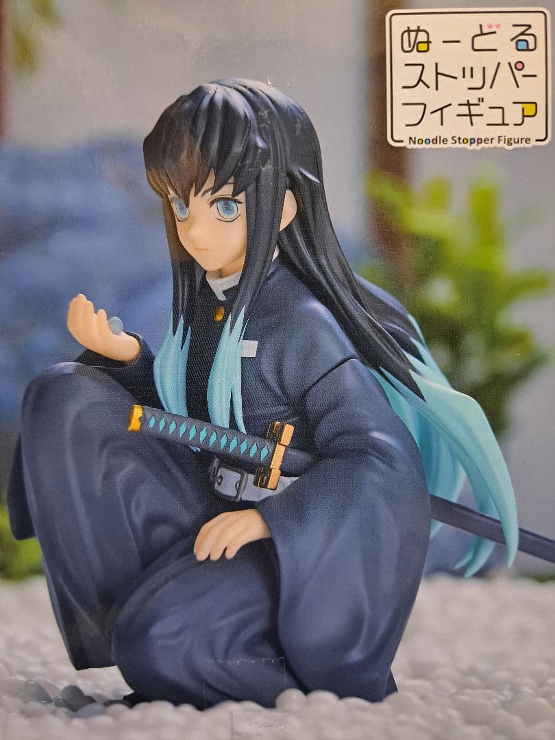 ぬーどるストッパー フィギュア