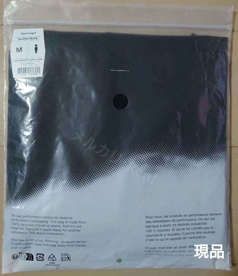 On Court Long-T テニス Men’s M Black 日本未発売