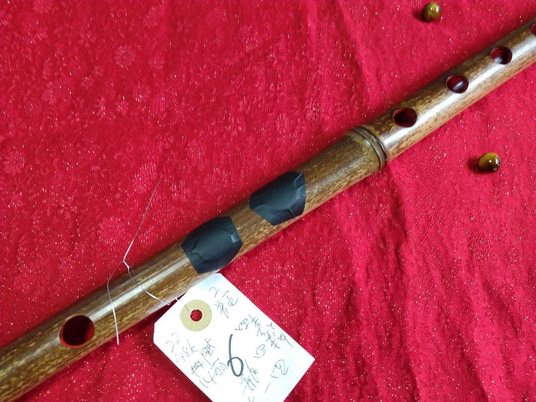 6 極め鳴り　龍首笛　古典調七穴四本調子　お買い得　根岸篠笛工房
