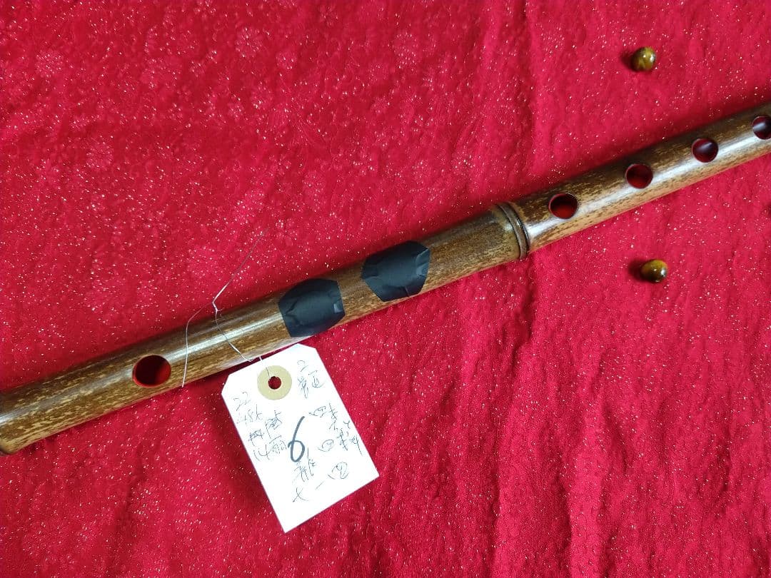 6 極め鳴り　龍首笛　古典調七穴四本調子　お買い得　根岸篠笛工房