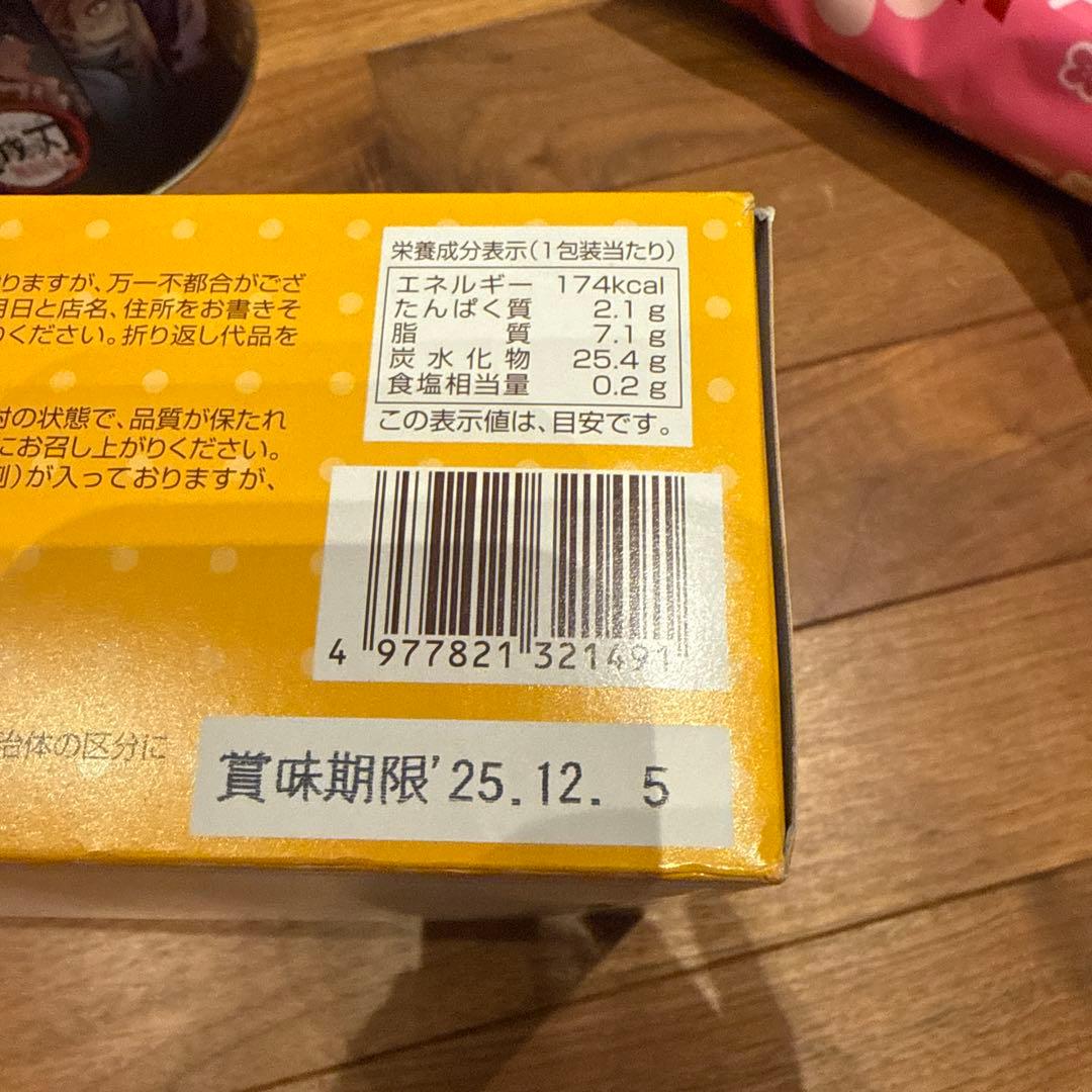 よー引越し　お値下げ交渉大歓迎♪ アミューズメント景品　まとめ売り②