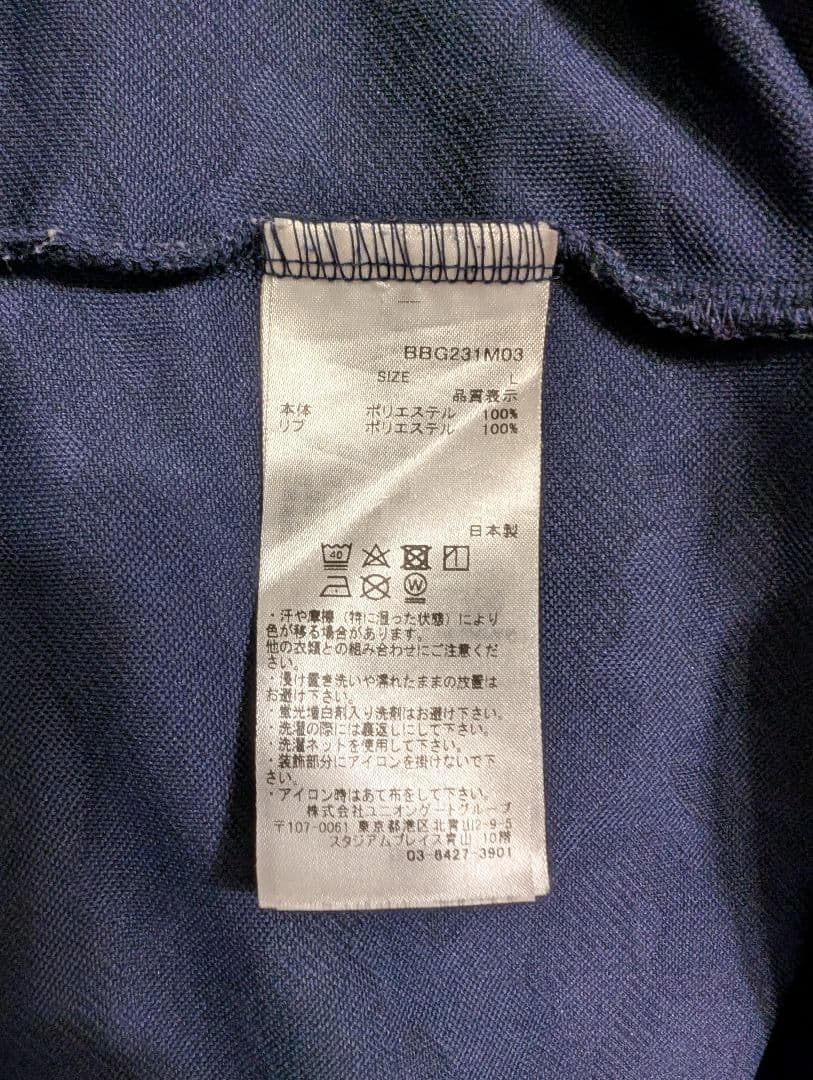 BRIEFING ポロシャツ ネイビーL