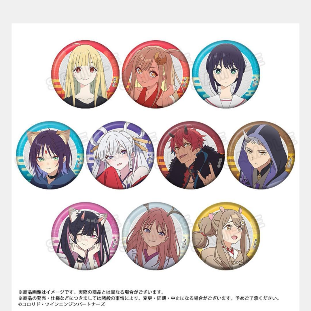 コンプセット トレーディング缶バッジ 未開封 1box 超かぐや姫 全種セット